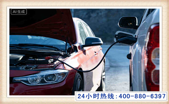 南票潍坊拖车,附近24小时汽车拖车救援，潍坊道路救援拖车电话