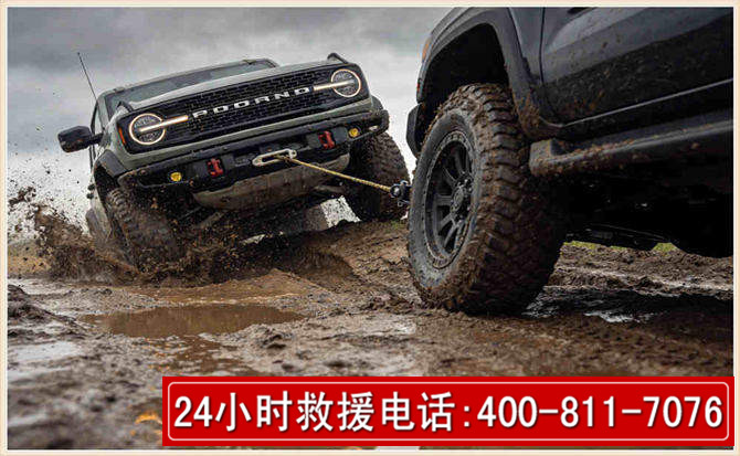 南票长春汽车道路救援公司2026年7月备战台风巴威全面落实救援前置准备工作